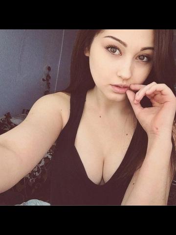 Геля